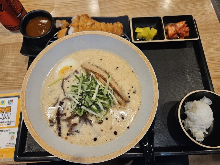 히노아지