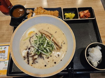 Hinoaji