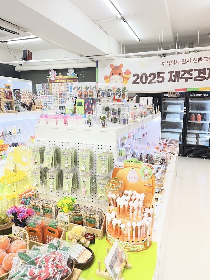 Seonmul Gopang Airport Branch