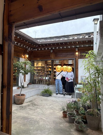 Onul Books,