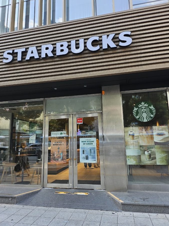 Starbucks