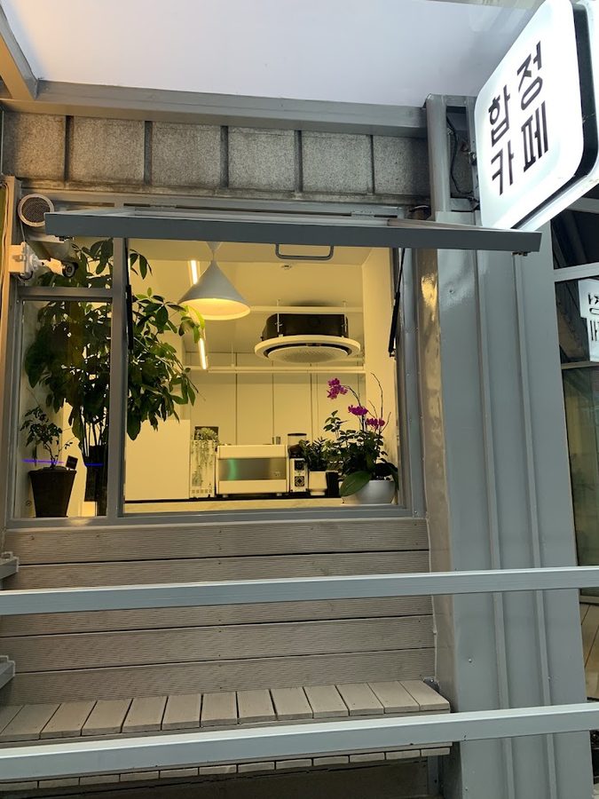 마이루틴