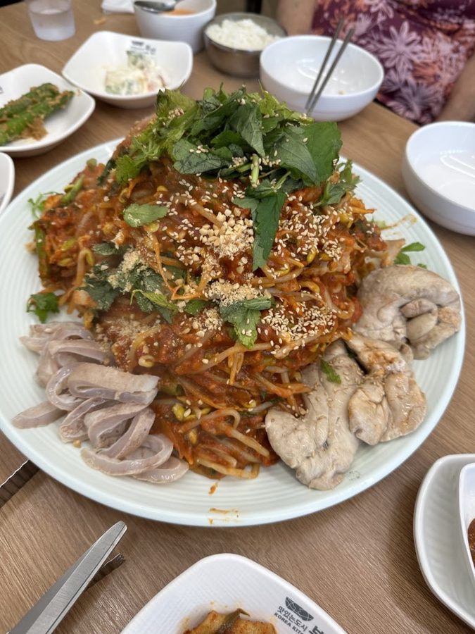 Hamjigol Saeng Agujjim