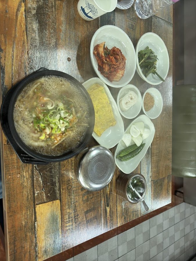 Eomma Seonji Sugure Gukbap