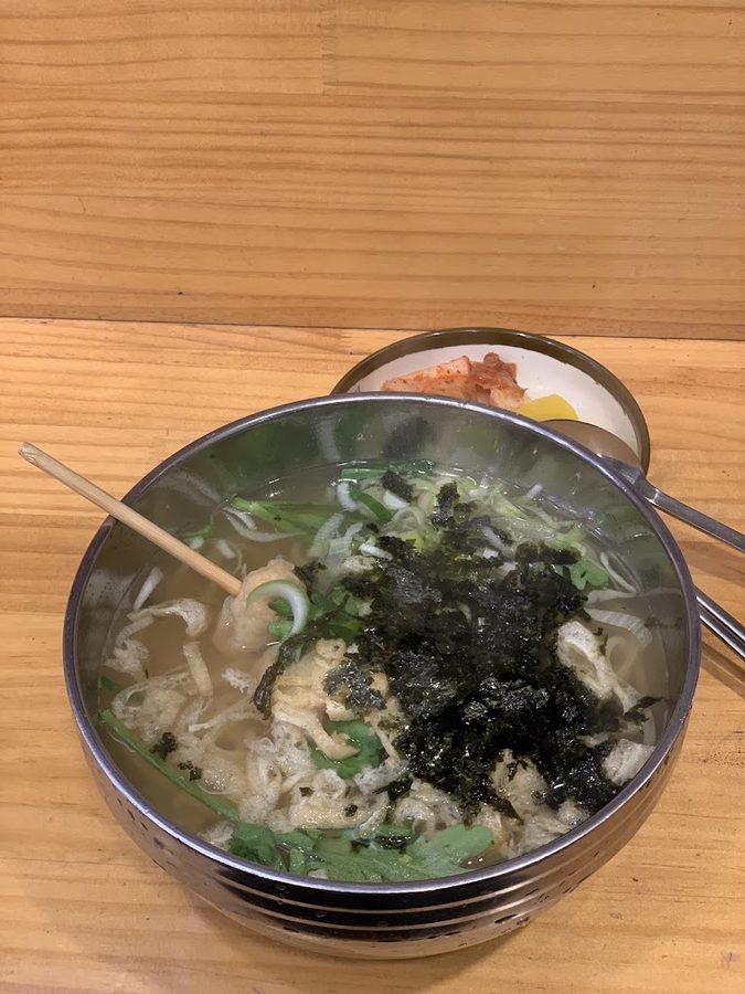Suyuri Udongjip Ahyeon Branch