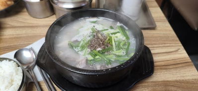 Songbeom Sundae Guk
