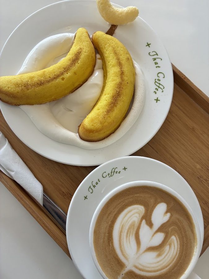 That Coffee