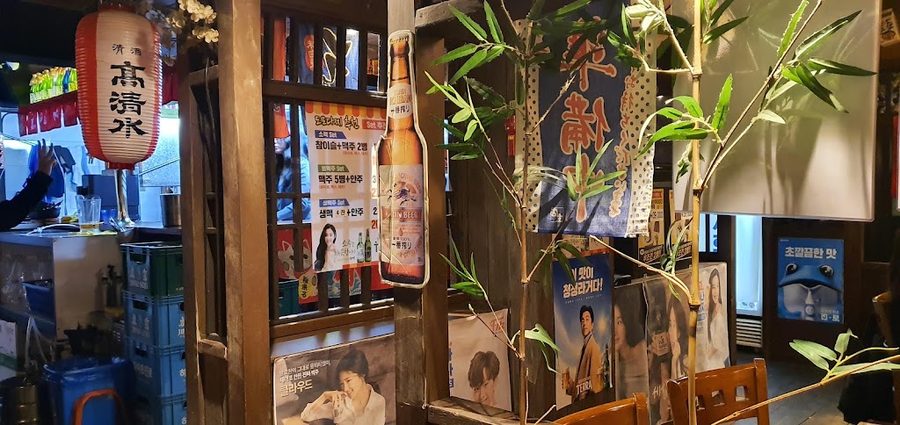 朋友
