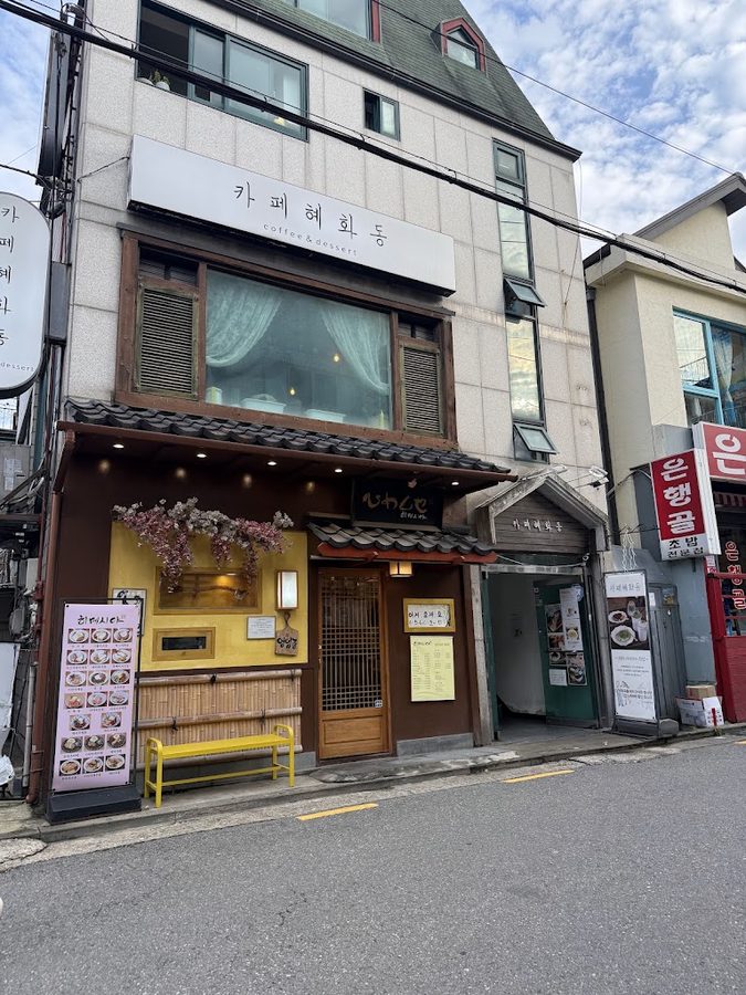 Cafe Hyehwadong