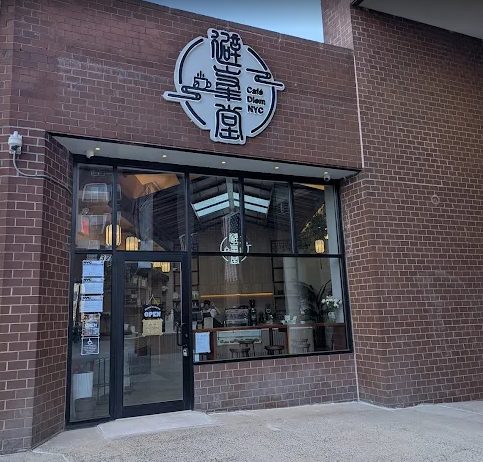 Downtown Coffee