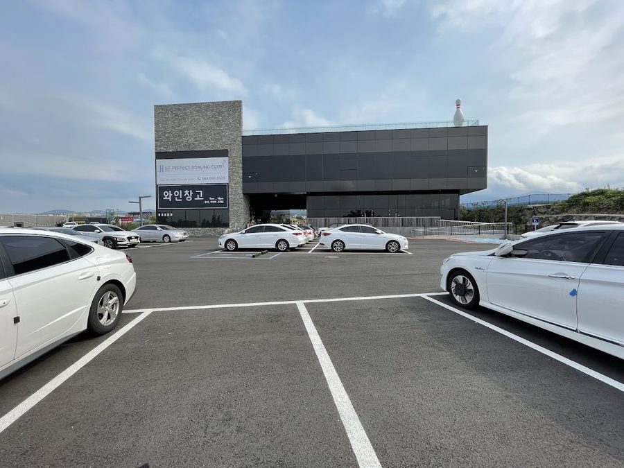 Wine Warehouse Head Office - Largest Wine Shop in Jeju