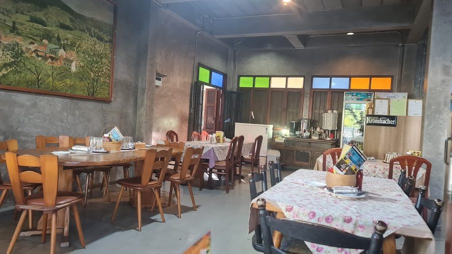 아우프 데 아우 가든