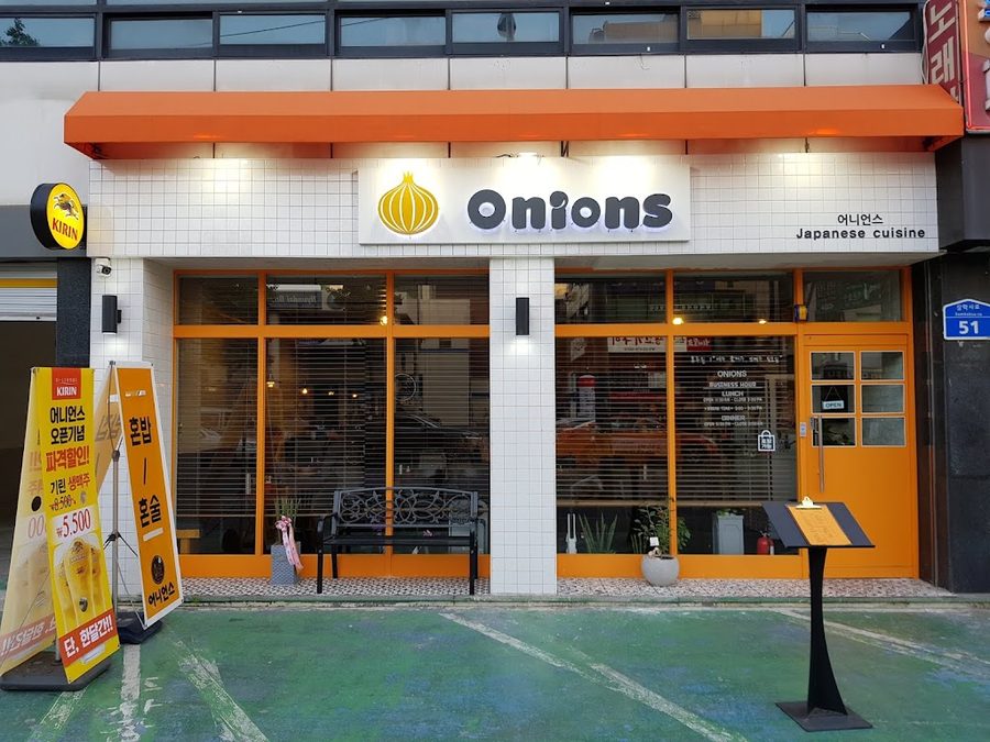 Onions