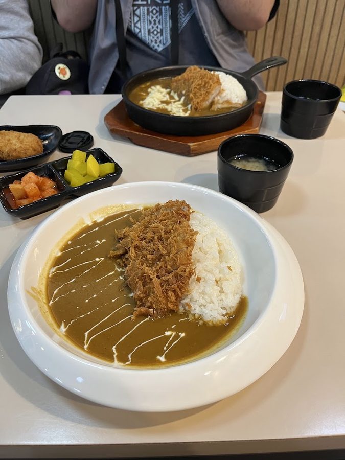 Curry Machi