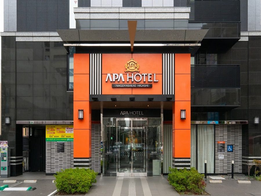 Nagoya Travellers Hostel