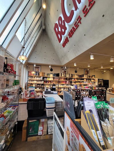 B&C Market 弘大店