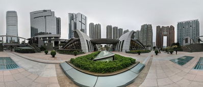 Elements Mall (Kowloon Station)
