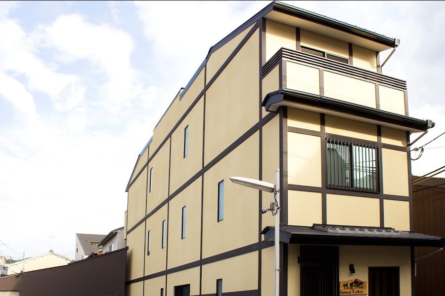 Ryokan Ohto