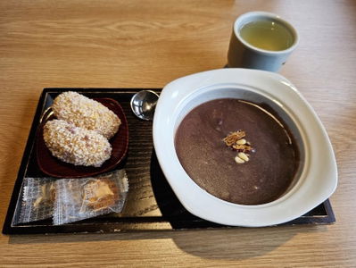 풍경이 있는 전통찻집