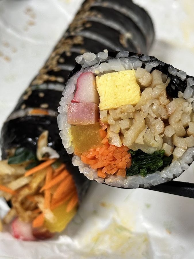김밥 예쁘게 드세요