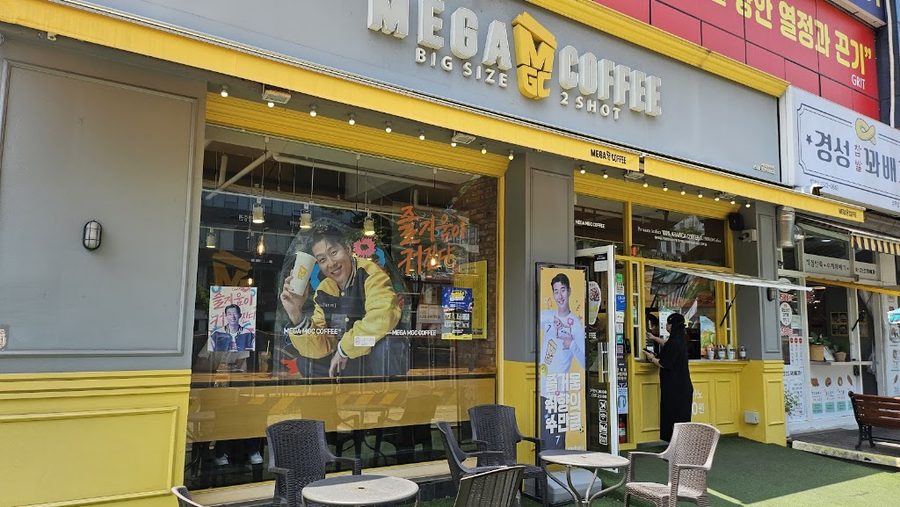 MEGA MGC COFFEE