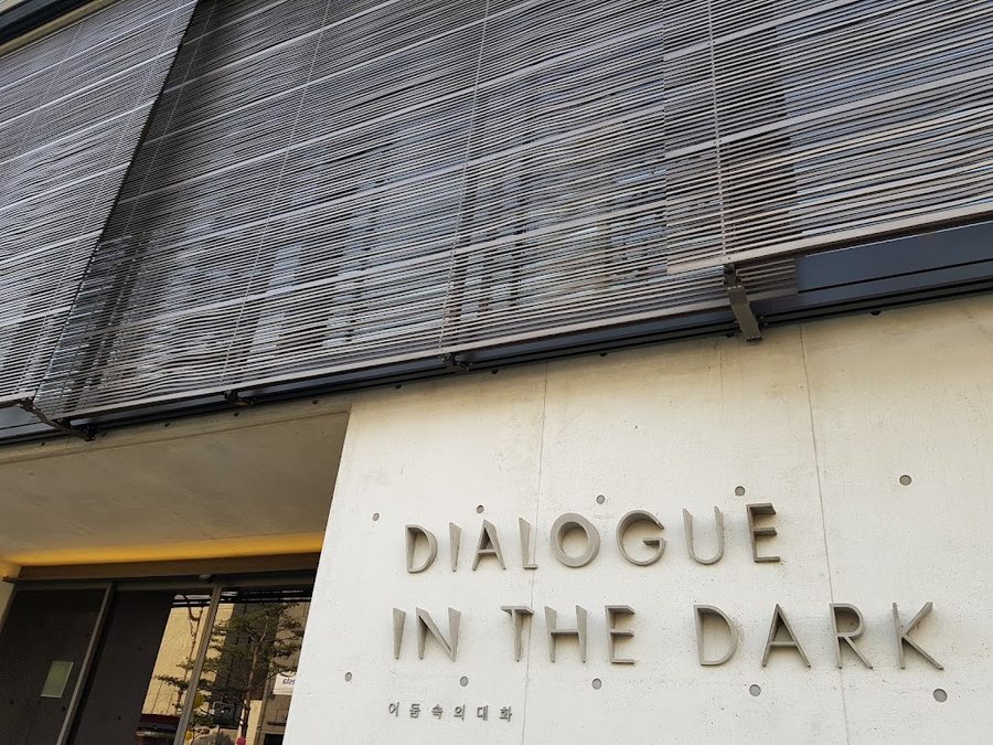 Dialogue