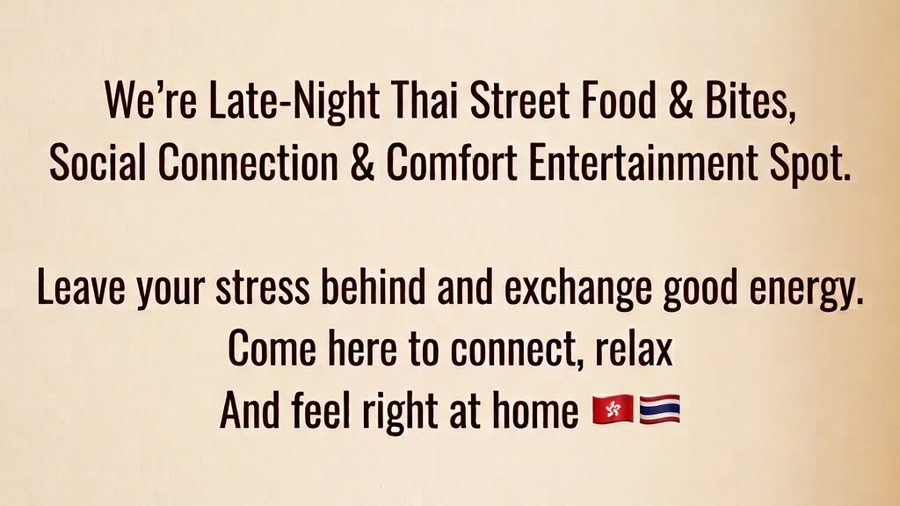 M Bar 9F (มรดกไทย Hong Kong)