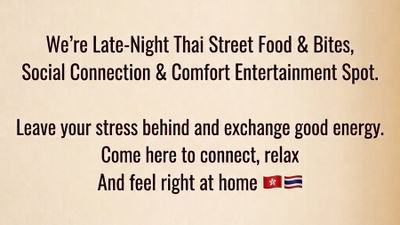 M Bar 9F (มรดกไทย Hong Kong)