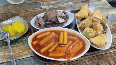 Wangcho Tteokbokki