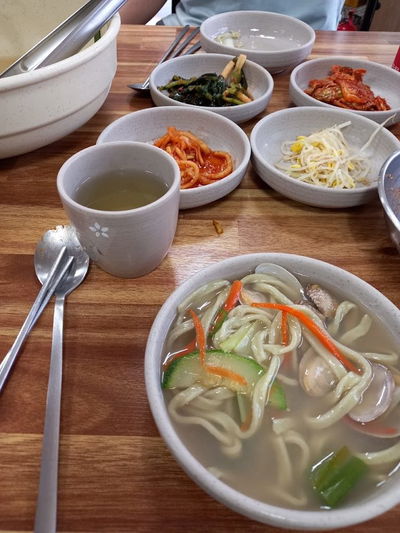 伊西桑葉刀削麵