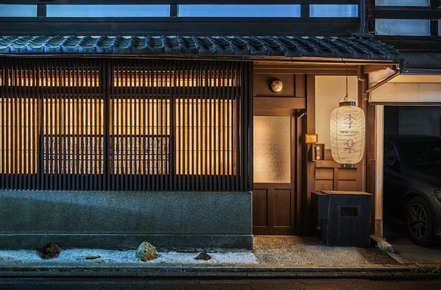 Kyoto Machiya Fukune