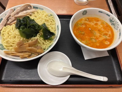 Hidakaya