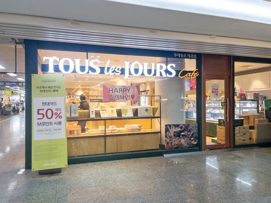 TOUS les JOURS Cafe 乙支路3街駅店