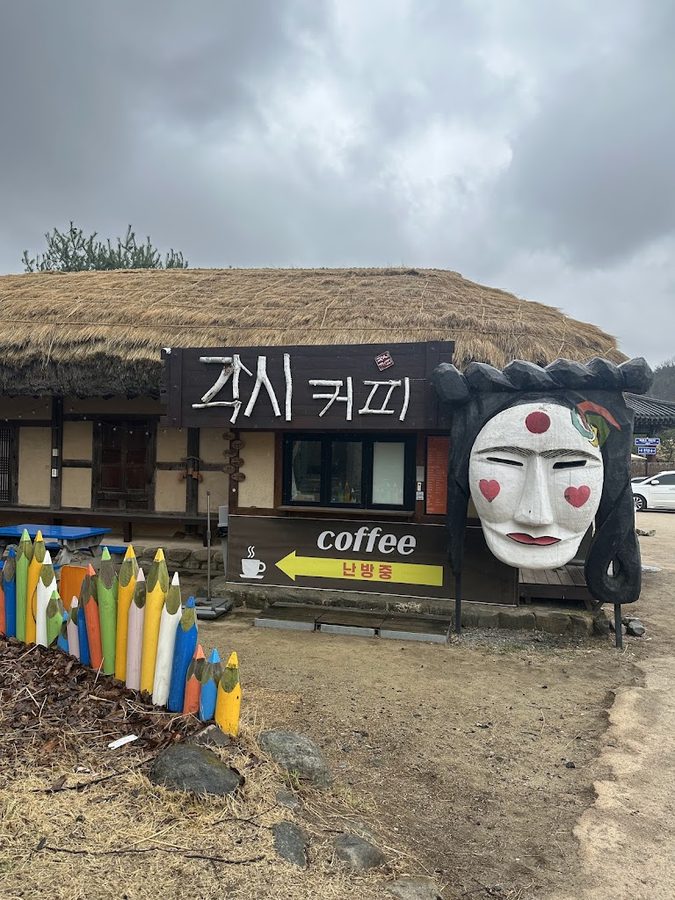 Hahoe Marketplace