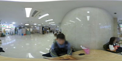 オン病院