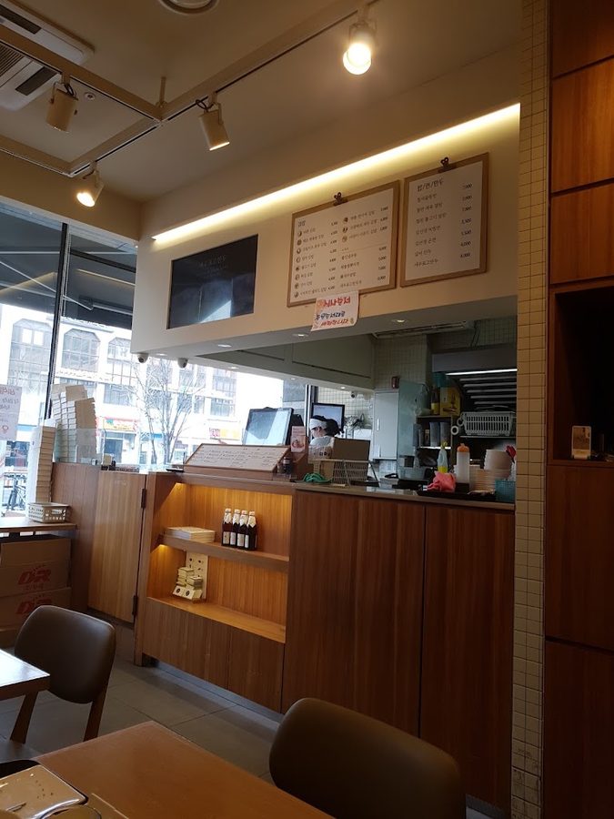 Teacher Kim