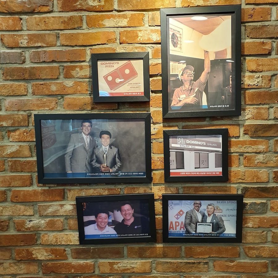 Domino's Pizza Jamsil Main Branch