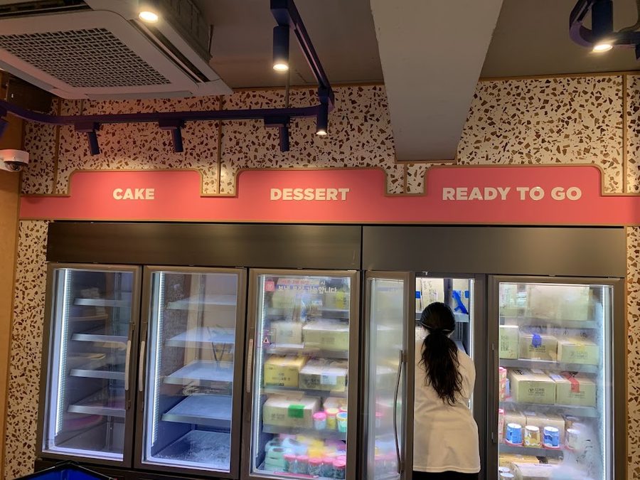 Baskin Robbins Busan Minam Branch