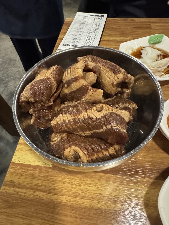 Mokeunjeong