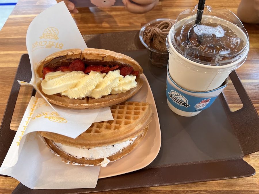 Waffle University