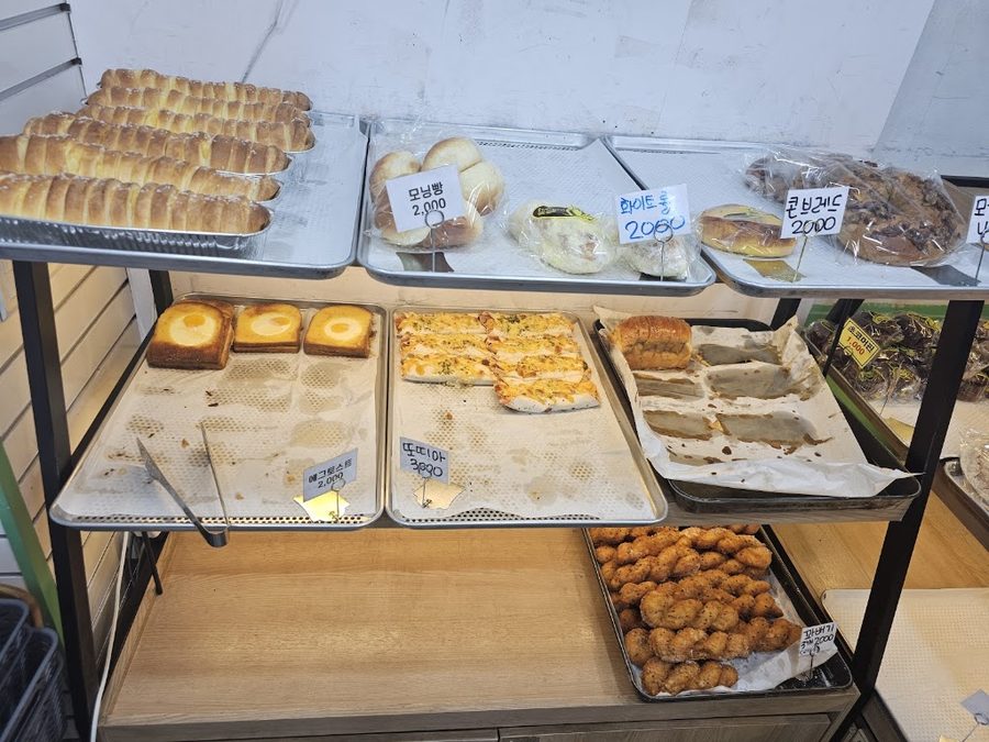 Kkumppang Bakery