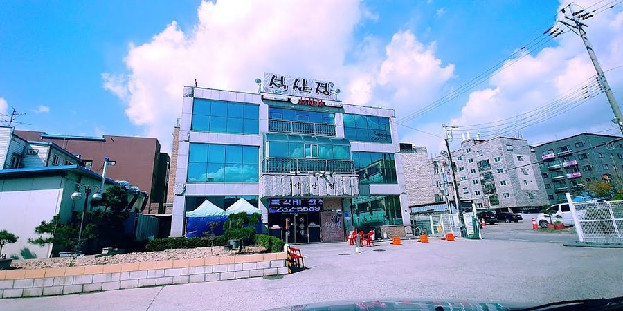 Seoksanjeong