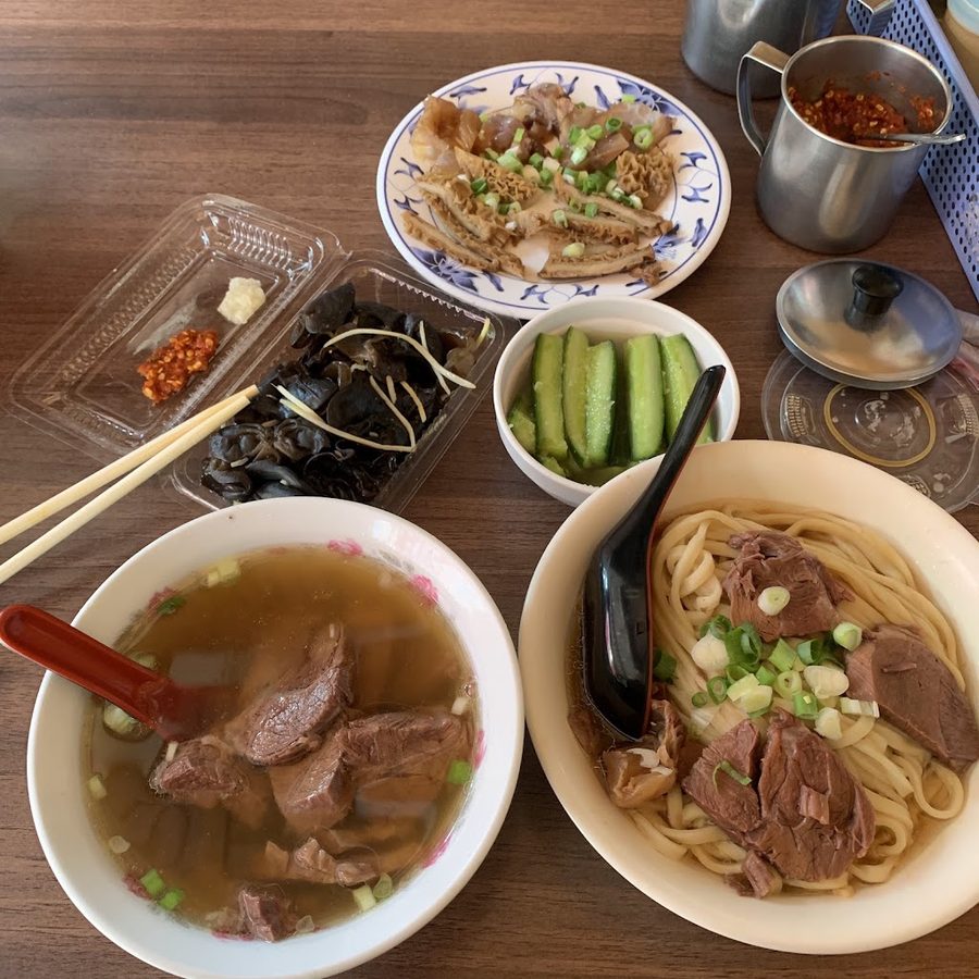 Xiang Yuen Beef Noodles