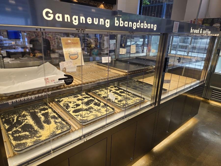 Gangneung Ppangdabang