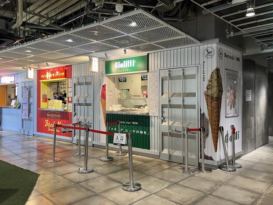 Tokyu Plaza Harajuku “Harakado”