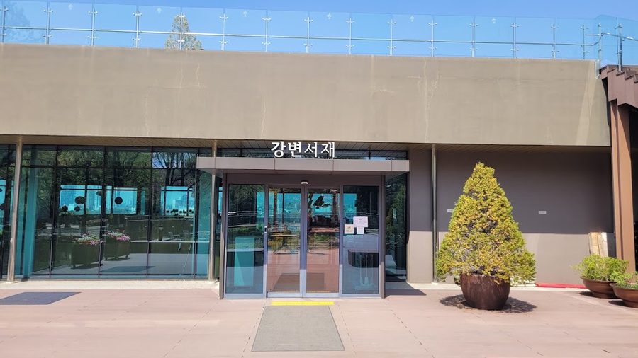카페라제스