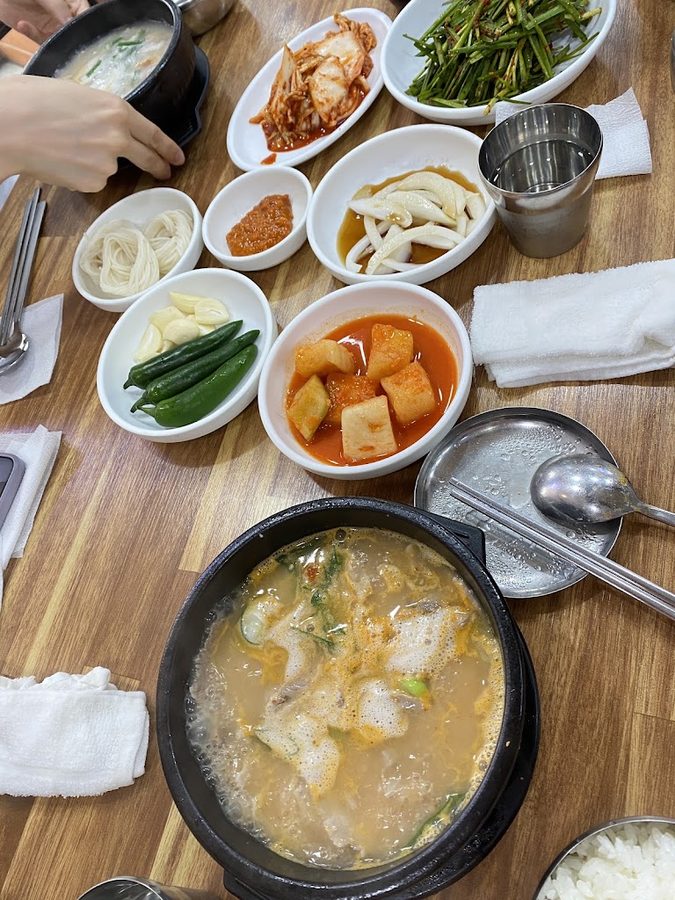 송가네국밥