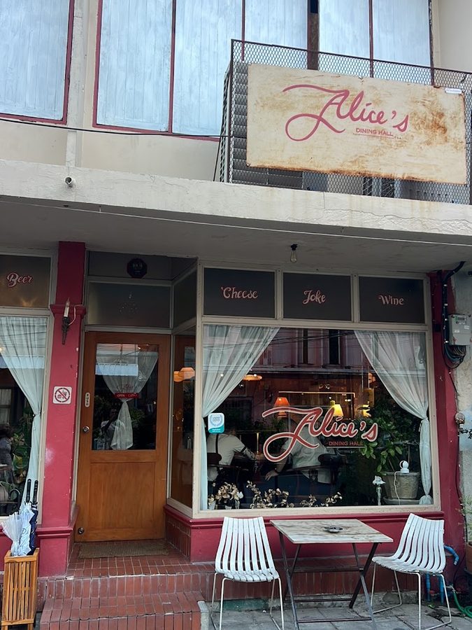 Alice’s Dining Hall