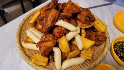 종구네통닭