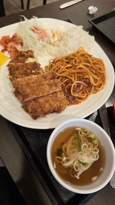Jangsu Wang Donkatsu